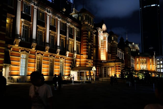 Marunouchi – Tokyo