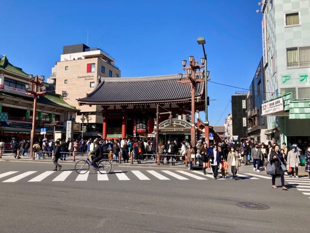 Shimokitazawa – Tokyo